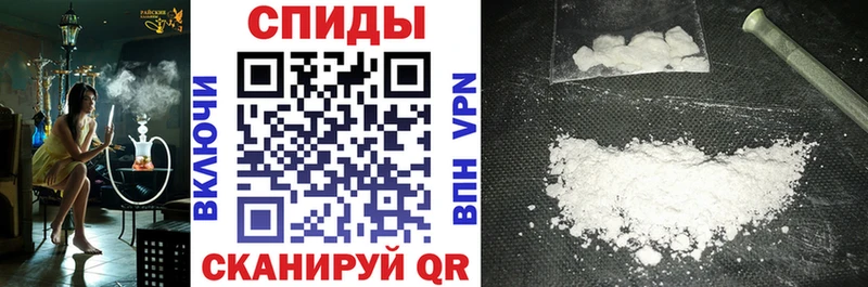 где продают   Лабытнанги  АМФ 97% 