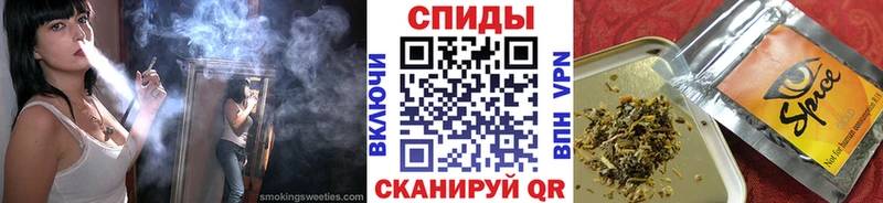 Бутират бутандиол  hydra рабочий сайт  Лабытнанги  где найти наркотики 