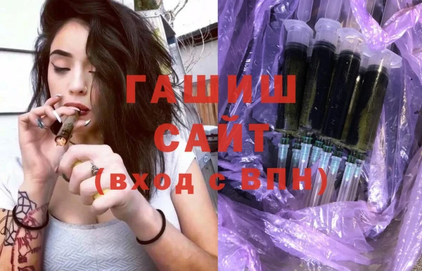 твердый Лихославль