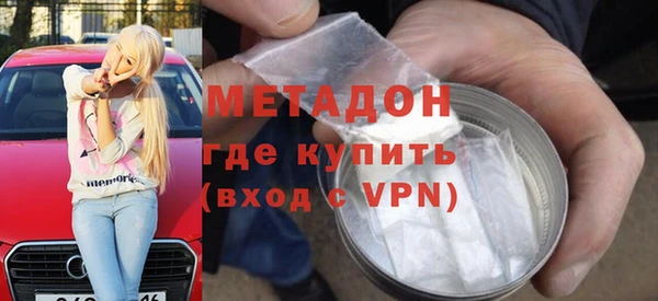 твердый Лихославль
