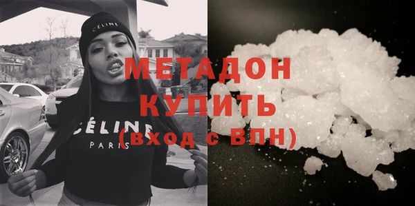 твердый Лихославль