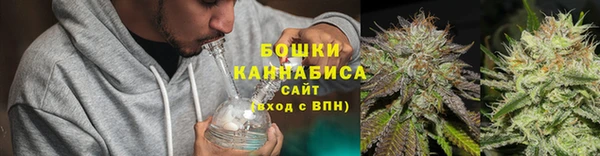 Альфа ПВП Майский