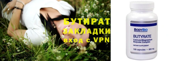 твердый Лихославль
