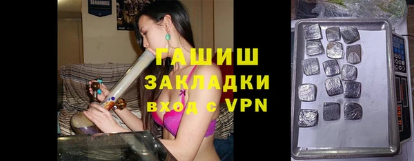 spice Липки