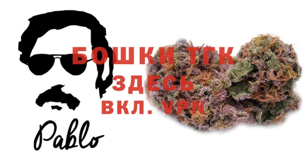 твердый Лихославль