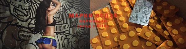 твердый Лихославль