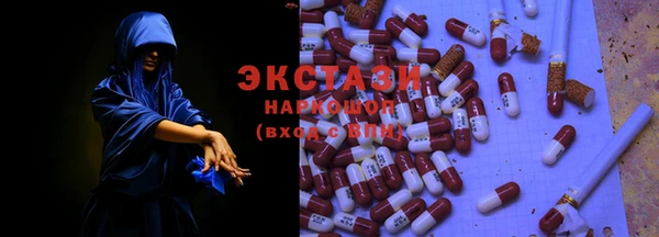 spice Липки