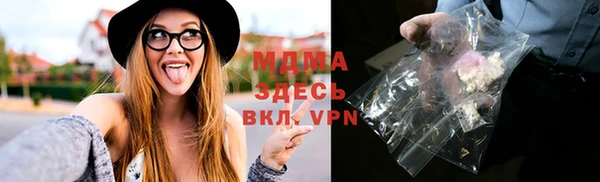 spice Липки