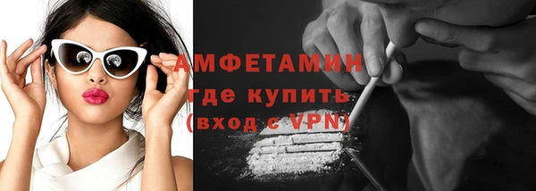 твердый Лихославль
