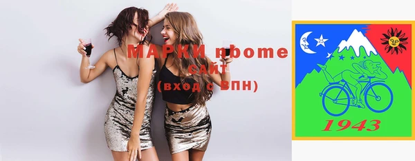 твердый Лихославль