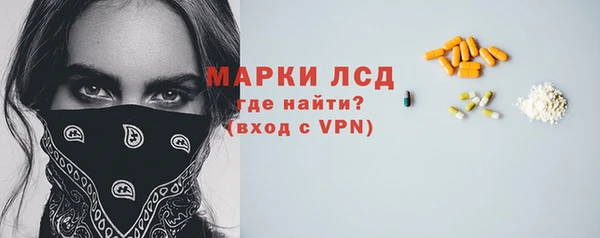 твердый Лихославль