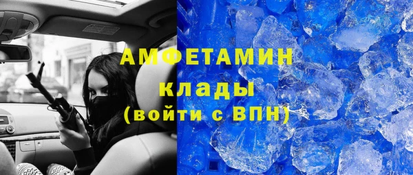 spice Липки