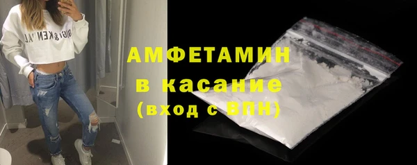 гашиш Лиски