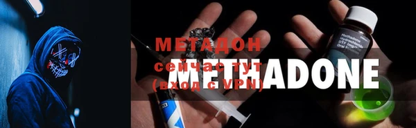 гашиш Лиски