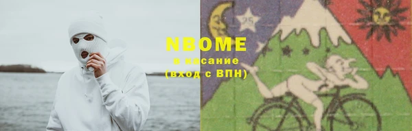 spice Липки
