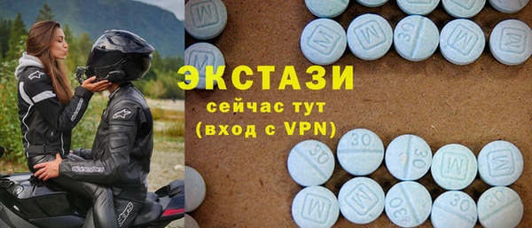 твердый Лихославль