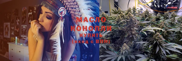 твердый Лихославль