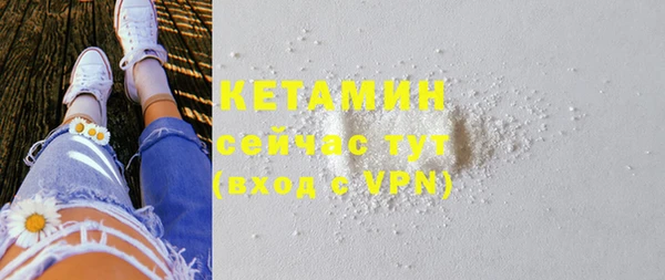 ECSTASY Ладушкин