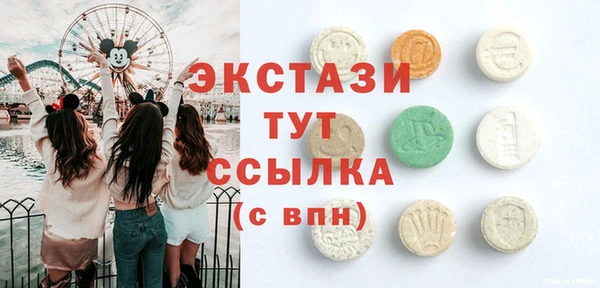 гашиш Лиски