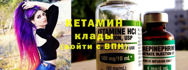 гашиш Лиски