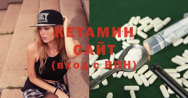 spice Липки