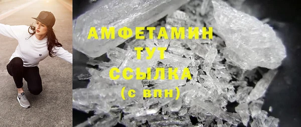 гашиш Лиски