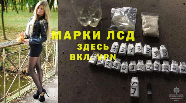 метадон Магадан
