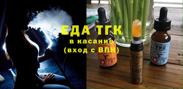 гашиш Лиски