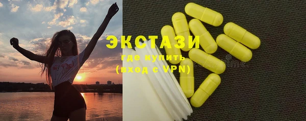spice Липки