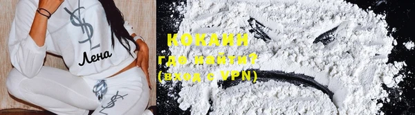 гашиш Лиски