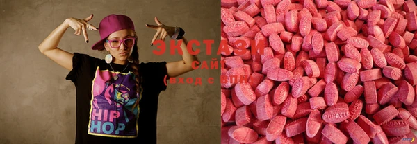 spice Липки