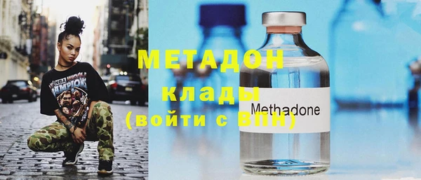 твердый Лихославль
