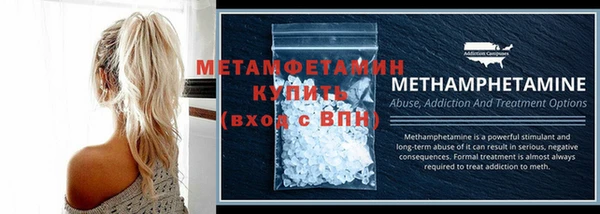 spice Липки