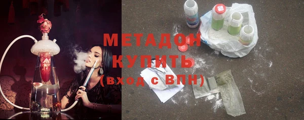 твердый Лихославль