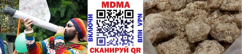 МДМА VHQ Лабытнанги