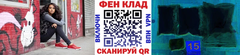 hydra как войти Лабытнанги МЕТАМФЕТАМИН пудра