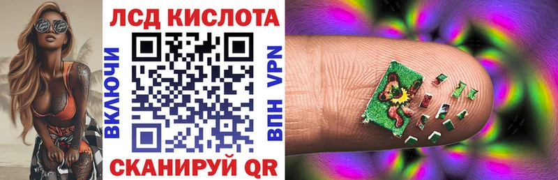 наркошоп  Лабытнанги  Наркотические марки 1,5мг 