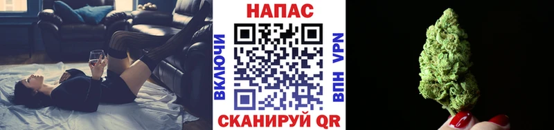 Марихуана MAZAR Лабытнанги