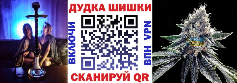 МАРИХУАНА LSD WEED  как найти наркотики  Лабытнанги 